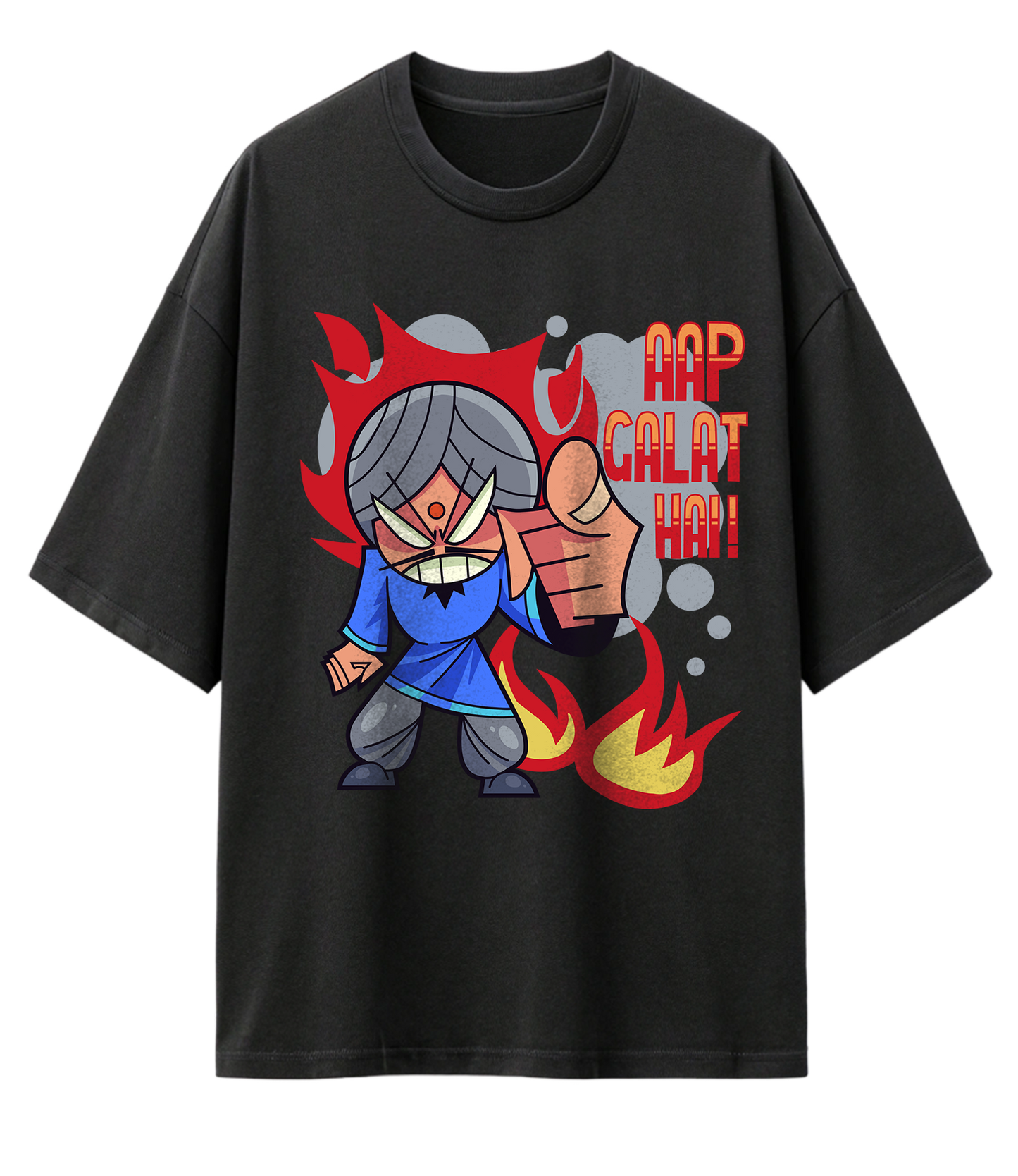 AAP GALAT HAI! (OVERSIZED TEE)