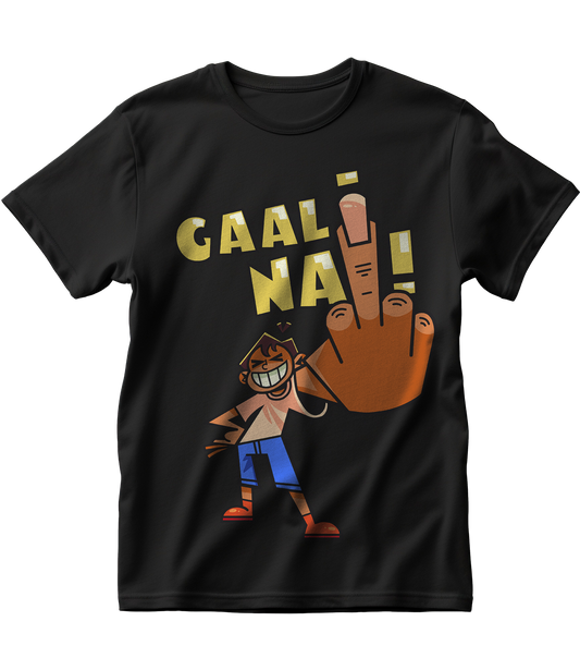 GAALI NAI